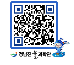 물과학관 QRCODE - 행사안내 페이지 바로가기 (http://www.jangheung.go.kr/water/ld02yi@)