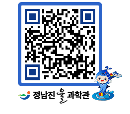 물과학관 QRCODE - 행사안내 페이지 바로가기 (http://www.jangheung.go.kr/water/lnyzyw@)