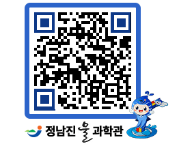 물과학관 QRCODE - 행사안내 페이지 바로가기 (http://www.jangheung.go.kr/water/lszf0a@)