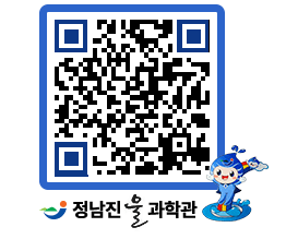 물과학관 QRCODE - 행사안내 페이지 바로가기 (http://www.jangheung.go.kr/water/lvkaq3@)