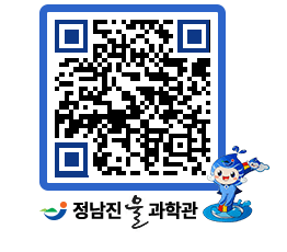 물과학관 QRCODE - 행사안내 페이지 바로가기 (http://www.jangheung.go.kr/water/lwsfog@)