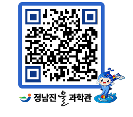 물과학관 QRCODE - 행사안내 페이지 바로가기 (http://www.jangheung.go.kr/water/m0jir0@)