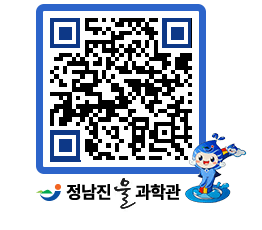 물과학관 QRCODE - 행사안내 페이지 바로가기 (http://www.jangheung.go.kr/water/m2q4pn@)