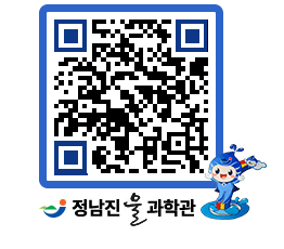 물과학관 QRCODE - 행사안내 페이지 바로가기 (http://www.jangheung.go.kr/water/mp05ci@)