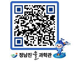 물과학관 QRCODE - 행사안내 페이지 바로가기 (http://www.jangheung.go.kr/water/msft1f@)