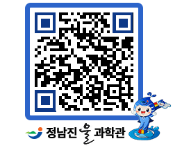 물과학관 QRCODE - 행사안내 페이지 바로가기 (http://www.jangheung.go.kr/water/muntm1@)