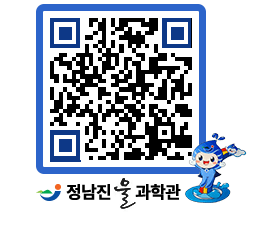 물과학관 QRCODE - 행사안내 페이지 바로가기 (http://www.jangheung.go.kr/water/n4nuv1@)