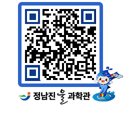 물과학관 QRCODE - 행사안내 페이지 바로가기 (http://www.jangheung.go.kr/water/nfqenf@)