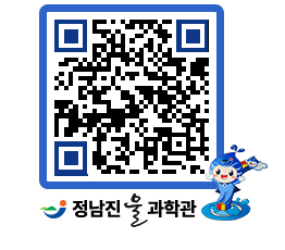 물과학관 QRCODE - 행사안내 페이지 바로가기 (http://www.jangheung.go.kr/water/nsvk3f@)