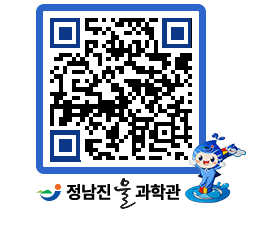 물과학관 QRCODE - 행사안내 페이지 바로가기 (http://www.jangheung.go.kr/water/nxtvxz@)