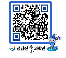 물과학관 QRCODE - 행사안내 페이지 바로가기 (http://www.jangheung.go.kr/water/ood014@)