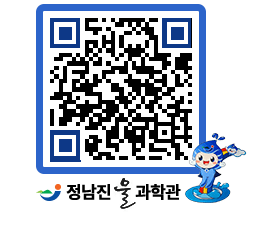 물과학관 QRCODE - 행사안내 페이지 바로가기 (http://www.jangheung.go.kr/water/outbp1@)