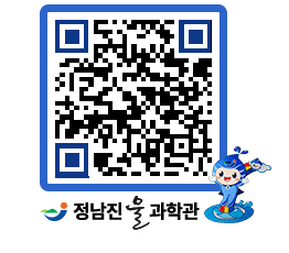 물과학관 QRCODE - 행사안내 페이지 바로가기 (http://www.jangheung.go.kr/water/p2sokj@)