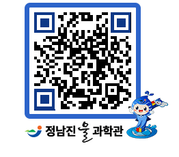 물과학관 QRCODE - 행사안내 페이지 바로가기 (http://www.jangheung.go.kr/water/pcwr4q@)