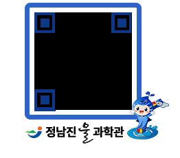 물과학관 QRCODE - 행사안내 페이지 바로가기 (http://www.jangheung.go.kr/water/pehjzn@)