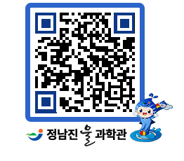 물과학관 QRCODE - 행사안내 페이지 바로가기 (http://www.jangheung.go.kr/water/q2eqrs@)