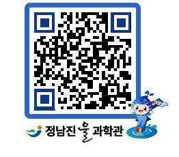 물과학관 QRCODE - 행사안내 페이지 바로가기 (http://www.jangheung.go.kr/water/qboqio@)