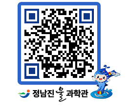 물과학관 QRCODE - 행사안내 페이지 바로가기 (http://www.jangheung.go.kr/water/qcmmbz@)