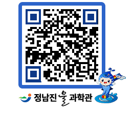 물과학관 QRCODE - 행사안내 페이지 바로가기 (http://www.jangheung.go.kr/water/qi4nya@)