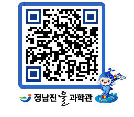 물과학관 QRCODE - 행사안내 페이지 바로가기 (http://www.jangheung.go.kr/water/r3aujf@)