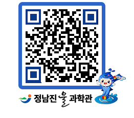 물과학관 QRCODE - 행사안내 페이지 바로가기 (http://www.jangheung.go.kr/water/r4zcng@)