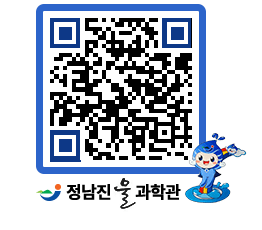 물과학관 QRCODE - 행사안내 페이지 바로가기 (http://www.jangheung.go.kr/water/rmo34n@)