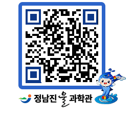 물과학관 QRCODE - 행사안내 페이지 바로가기 (http://www.jangheung.go.kr/water/s3oogm@)