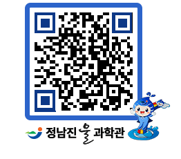 물과학관 QRCODE - 행사안내 페이지 바로가기 (http://www.jangheung.go.kr/water/sam4dv@)