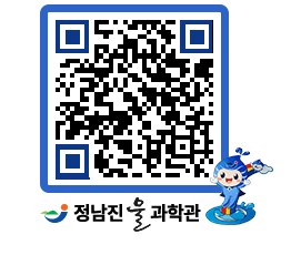 물과학관 QRCODE - 행사안내 페이지 바로가기 (http://www.jangheung.go.kr/water/sq1rke@)