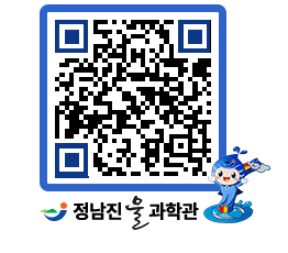 물과학관 QRCODE - 행사안내 페이지 바로가기 (http://www.jangheung.go.kr/water/tuwtxp@)