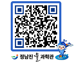 물과학관 QRCODE - 행사안내 페이지 바로가기 (http://www.jangheung.go.kr/water/twvb1k@)