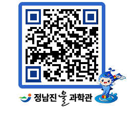 물과학관 QRCODE - 행사안내 페이지 바로가기 (http://www.jangheung.go.kr/water/ty03ly@)