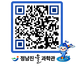 물과학관 QRCODE - 행사안내 페이지 바로가기 (http://www.jangheung.go.kr/water/tytkkm@)