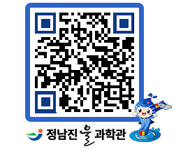 물과학관 QRCODE - 행사안내 페이지 바로가기 (http://www.jangheung.go.kr/water/ua3yfs@)