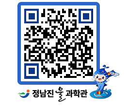 물과학관 QRCODE - 행사안내 페이지 바로가기 (http://www.jangheung.go.kr/water/ufuqre@)