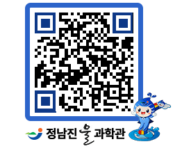 물과학관 QRCODE - 행사안내 페이지 바로가기 (http://www.jangheung.go.kr/water/v1xiv2@)