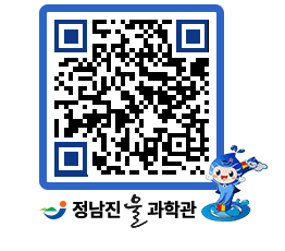 물과학관 QRCODE - 행사안내 페이지 바로가기 (http://www.jangheung.go.kr/water/v2lgbs@)