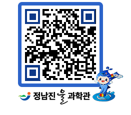 물과학관 QRCODE - 행사안내 페이지 바로가기 (http://www.jangheung.go.kr/water/vckibb@)