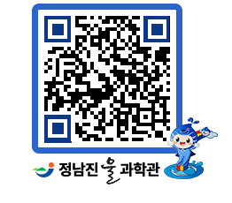 물과학관 QRCODE - 행사안내 페이지 바로가기 (http://www.jangheung.go.kr/water/yczsrn@)