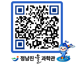 물과학관 QRCODE - 행사안내 페이지 바로가기 (http://www.jangheung.go.kr/water/ym4fti@)