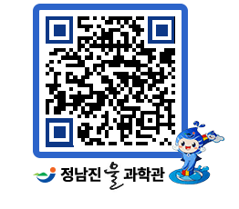 물과학관 QRCODE - 행사안내 페이지 바로가기 (http://www.jangheung.go.kr/water/z2xg3o@)