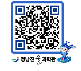 물과학관 QRCODE - 행사안내 페이지 바로가기 (http://www.jangheung.go.kr/water/zsacns@)