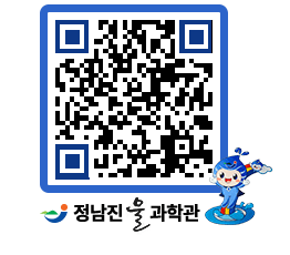 물과학관 QRCODE - 물사랑만화 페이지 바로가기 (http://www.jangheung.go.kr/water/cbcmev@)