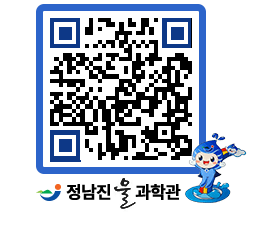 물과학관 QRCODE - 물사랑만화 페이지 바로가기 (http://www.jangheung.go.kr/water/yvfohq@)