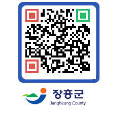 장흥군청 QRCODE - 자유게시판 페이지 바로가기 (http://www.jangheung.go.kr/www/0otm5y@)