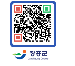 장흥군청 QRCODE - 자유게시판 페이지 바로가기 (http://www.jangheung.go.kr/www/0vgpzw@)