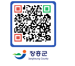 장흥군청 QRCODE - 자유게시판 페이지 바로가기 (http://www.jangheung.go.kr/www/2at5ak@)