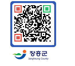 장흥군청 QRCODE - 자유게시판 페이지 바로가기 (http://www.jangheung.go.kr/www/2tmjo0@)