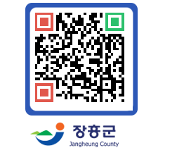 장흥군청 QRCODE - 자유게시판 페이지 바로가기 (http://www.jangheung.go.kr/www/2zdmjk@)