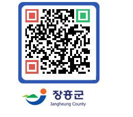 장흥군청 QRCODE - 자유게시판 페이지 바로가기 (http://www.jangheung.go.kr/www/3rwbrl@)